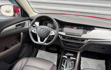 Changan CS35 Plus, 2019 год, 1 465 000 рублей, 34 фотография