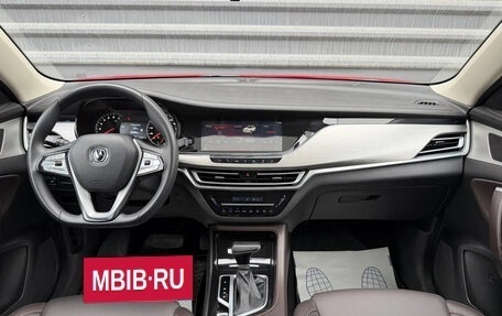 Changan CS35 Plus, 2019 год, 1 465 000 рублей, 25 фотография