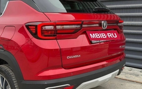 Changan CS35 Plus, 2019 год, 1 465 000 рублей, 16 фотография