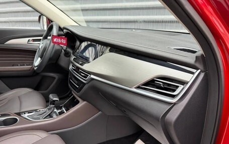 Changan CS35 Plus, 2019 год, 1 465 000 рублей, 35 фотография