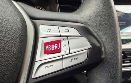 Changan CS35 Plus, 2019 год, 1 465 000 рублей, 28 фотография