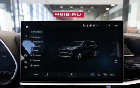 Toyota Highlander, 2025 год, 6 200 000 рублей, 20 фотография