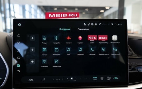 Toyota Highlander, 2025 год, 6 200 000 рублей, 21 фотография