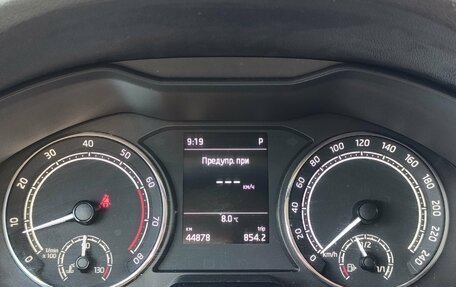 Skoda Rapid II, 2021 год, 1 970 000 рублей, 19 фотография