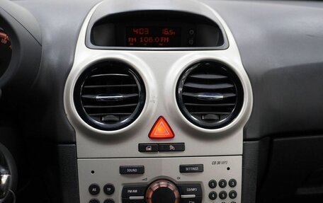 Opel Corsa D, 2007 год, 370 000 рублей, 12 фотография