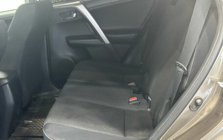 Toyota RAV4, 2017 год, 2 399 000 рублей, 8 фотография