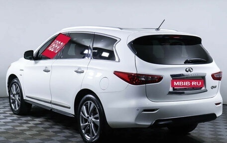 Infiniti QX60 I рестайлинг, 2014 год, 1 750 000 рублей, 7 фотография