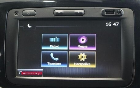 Renault Logan II, 2021 год, 1 229 000 рублей, 10 фотография