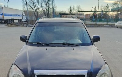 Chery Tiggo (T11), 2009 год, 350 000 рублей, 1 фотография