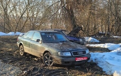 Audi 100, 1994 год, 120 000 рублей, 1 фотография