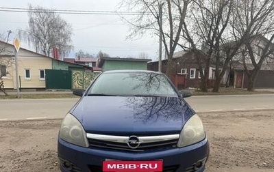 Opel Astra H, 2006 год, 500 000 рублей, 1 фотография