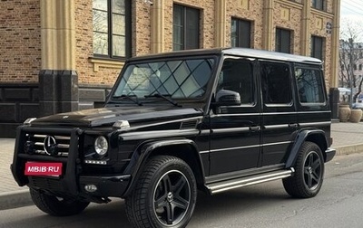 Mercedes-Benz G-Класс W463 рестайлинг _ii, 2014 год, 6 150 000 рублей, 1 фотография