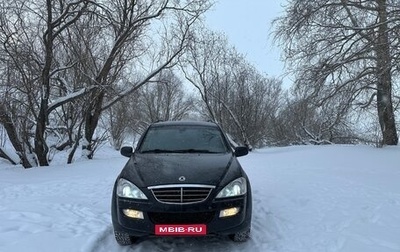 SsangYong Kyron I, 2011 год, 750 000 рублей, 1 фотография
