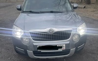 Skoda Yeti I рестайлинг, 2010 год, 560 000 рублей, 1 фотография