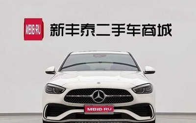 Mercedes-Benz C-Класс, 2022 год, 3 000 000 рублей, 1 фотография