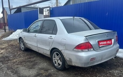 Mitsubishi Lancer IX, 2007 год, 350 000 рублей, 1 фотография