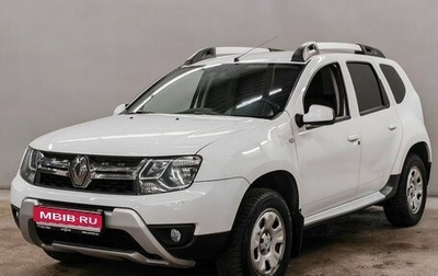 Renault Duster I рестайлинг, 2017 год, 1 413 000 рублей, 1 фотография