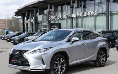 Lexus RX IV рестайлинг, 2022 год, 6 680 000 рублей, 1 фотография