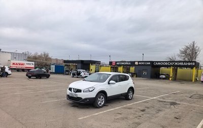 Nissan Qashqai, 2012 год, 950 000 рублей, 1 фотография