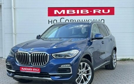 BMW X5, 2020 год, 7 949 000 рублей, 1 фотография