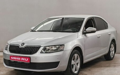 Skoda Octavia, 2014 год, 1 228 000 рублей, 1 фотография