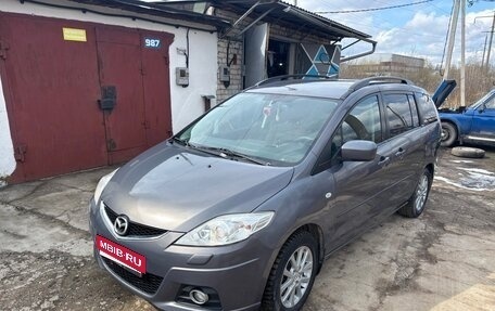 Mazda 5 I рестайлинг, 2008 год, 795 000 рублей, 1 фотография