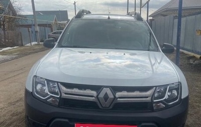 Renault Duster I рестайлинг, 2020 год, 1 272 000 рублей, 1 фотография