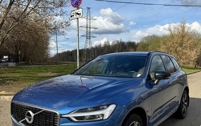Volvo XC60 II, 2019 год, 4 100 000 рублей, 1 фотография