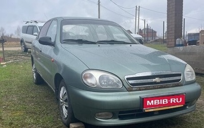 Chevrolet Lanos I, 2007 год, 200 000 рублей, 1 фотография