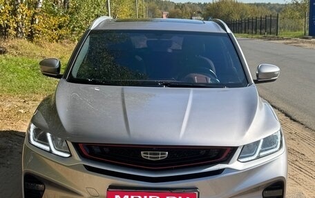 Geely Coolray I, 2023 год, 1 990 000 рублей, 1 фотография