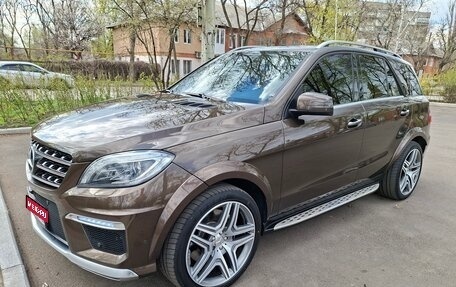 Mercedes-Benz M-Класс, 2015 год, 4 200 000 рублей, 1 фотография