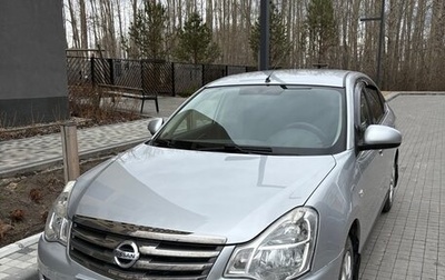 Nissan Almera, 2015 год, 850 000 рублей, 1 фотография