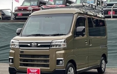 Daihatsu Atrai, 2022 год, 1 080 000 рублей, 1 фотография