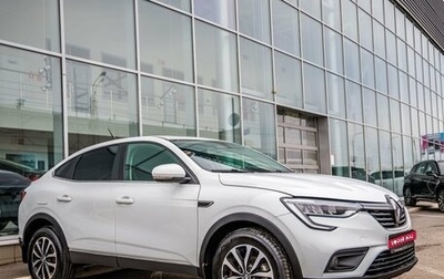 Renault Arkana I, 2019 год, 1 398 000 рублей, 1 фотография