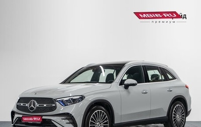 Mercedes-Benz GLC, 2025 год, 9 490 000 рублей, 1 фотография