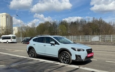 Subaru XV II, 2017 год, 2 700 000 рублей, 1 фотография