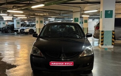 Mitsubishi Lancer IX, 2003 год, 310 000 рублей, 1 фотография