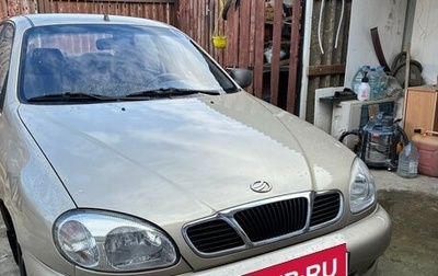 ЗАЗ Chance, 2011 год, 290 000 рублей, 1 фотография