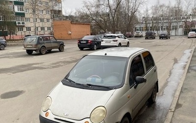 Daewoo Matiz I, 2008 год, 85 000 рублей, 1 фотография