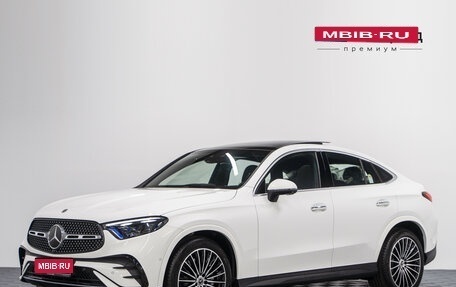 Mercedes-Benz GLC Coupe, 2025 год, 9 490 000 рублей, 1 фотография