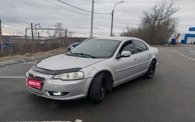 ГАЗ Volga Siber I, 2008 год, 210 000 рублей, 1 фотография