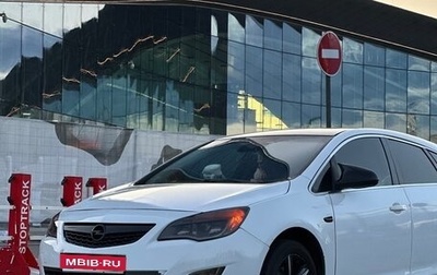 Opel Astra J, 2012 год, 620 000 рублей, 1 фотография