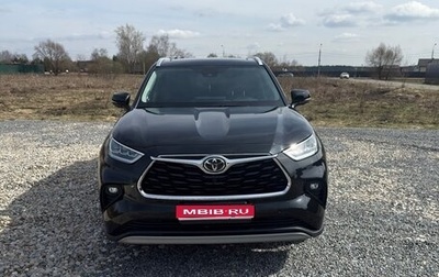 Toyota Highlander, 2025 год, 5 750 000 рублей, 1 фотография