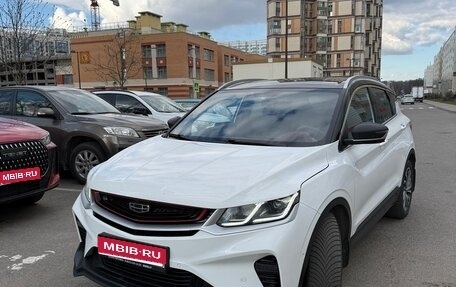 Geely Coolray I, 2023 год, 1 850 000 рублей, 1 фотография