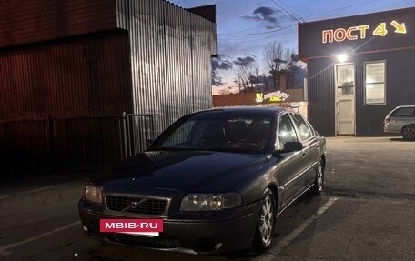 Volvo S80 II рестайлинг 2, 2003 год, 450 000 рублей, 2 фотография