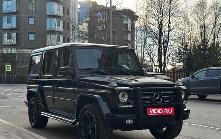 Mercedes-Benz G-Класс W463 рестайлинг _ii, 2014 год, 6 150 000 рублей, 3 фотография