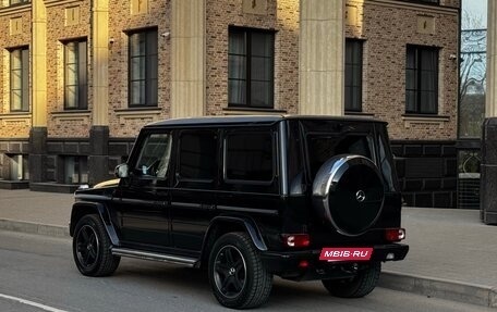 Mercedes-Benz G-Класс W463 рестайлинг _ii, 2014 год, 6 150 000 рублей, 5 фотография