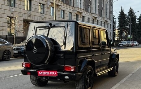 Mercedes-Benz G-Класс W463 рестайлинг _ii, 2014 год, 6 150 000 рублей, 6 фотография