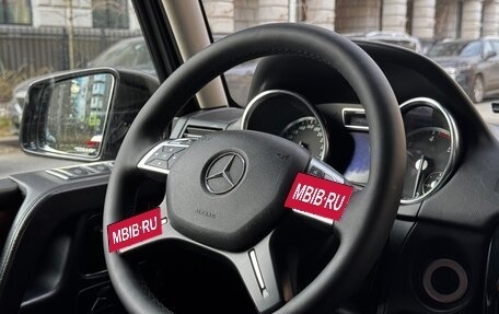 Mercedes-Benz G-Класс W463 рестайлинг _ii, 2014 год, 6 150 000 рублей, 10 фотография