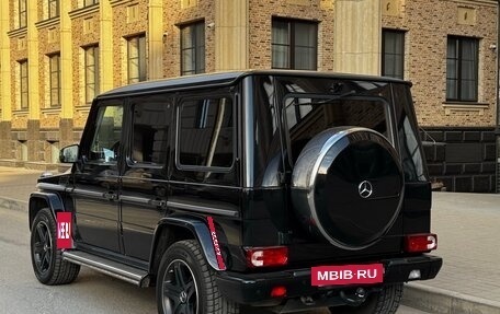 Mercedes-Benz G-Класс W463 рестайлинг _ii, 2014 год, 6 150 000 рублей, 8 фотография